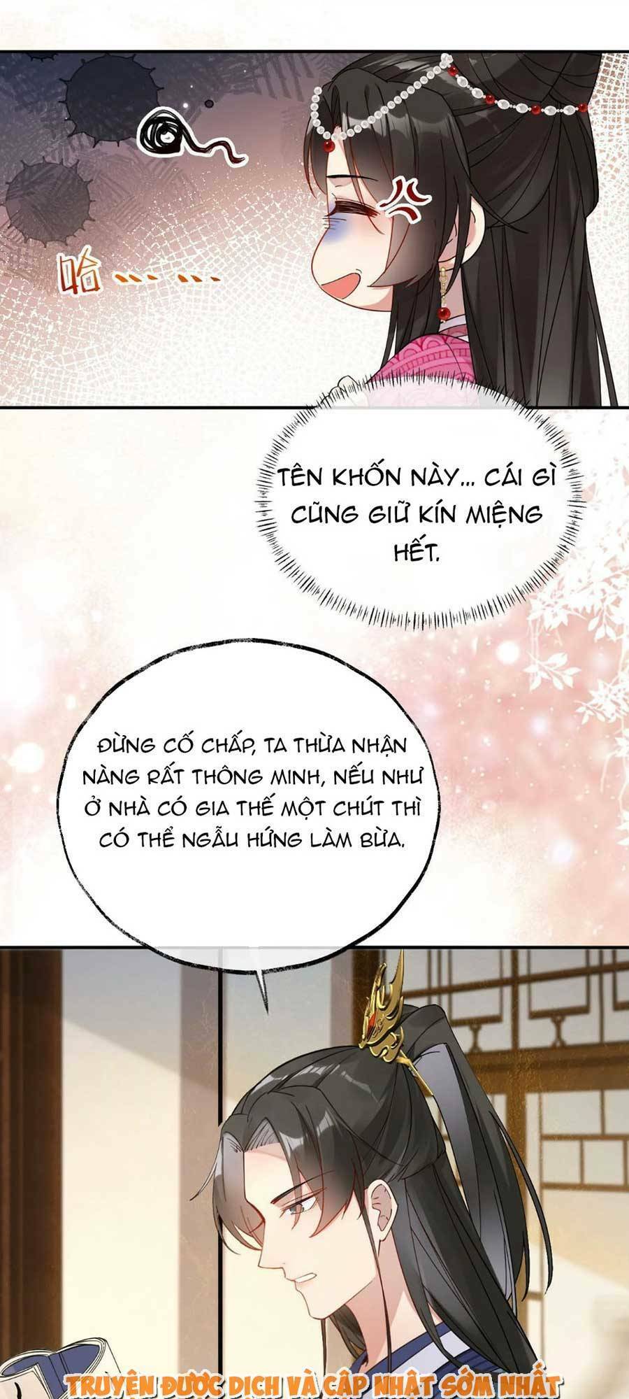 Hoàng Thúc Sủng Ái Ta Đến Tận Xương - Chương 6 - Trang 32