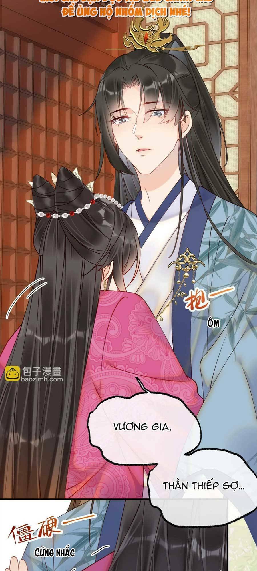 Hoàng Thúc Sủng Ái Ta Đến Tận Xương - Chương 6 - Trang 5