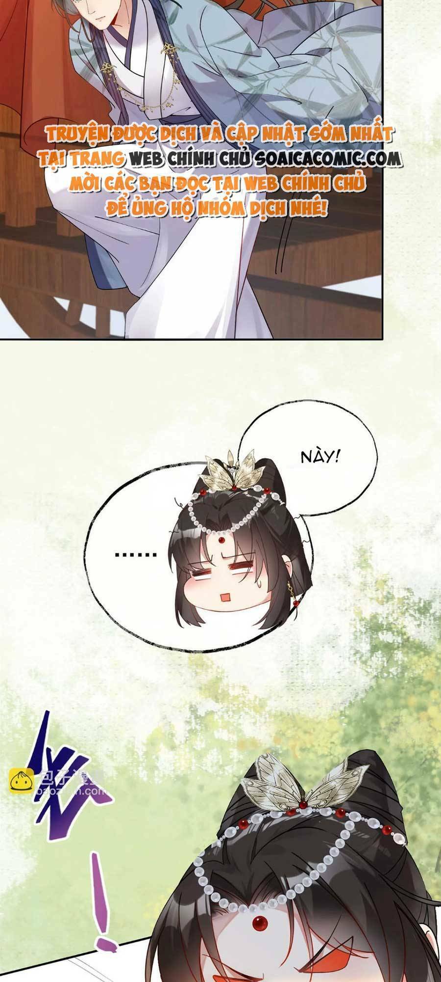 Hoàng Thúc Sủng Ái Ta Đến Tận Xương - Chương 6 - Trang 45