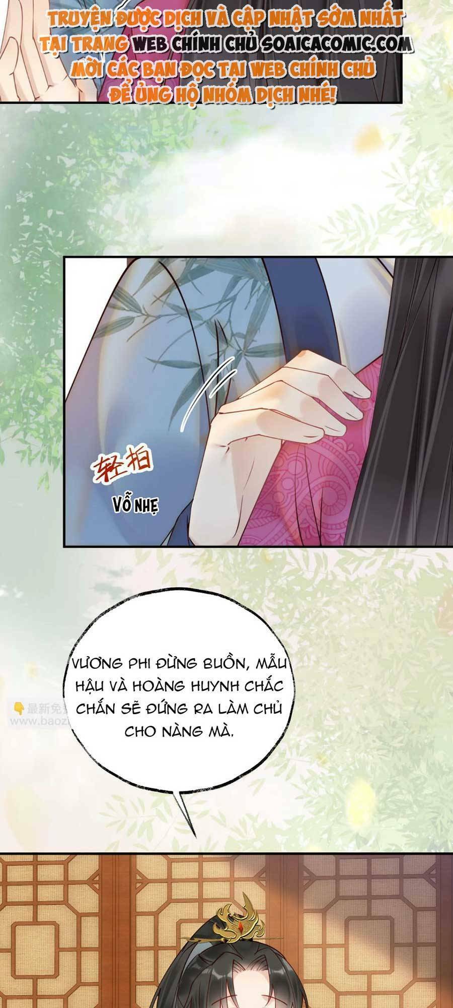 Hoàng Thúc Sủng Ái Ta Đến Tận Xương - Chương 6 - Trang 6