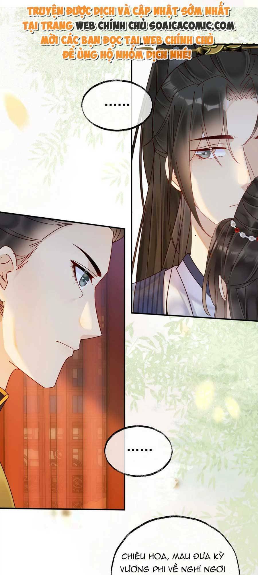 Hoàng Thúc Sủng Ái Ta Đến Tận Xương - Chương 6 - Trang 9