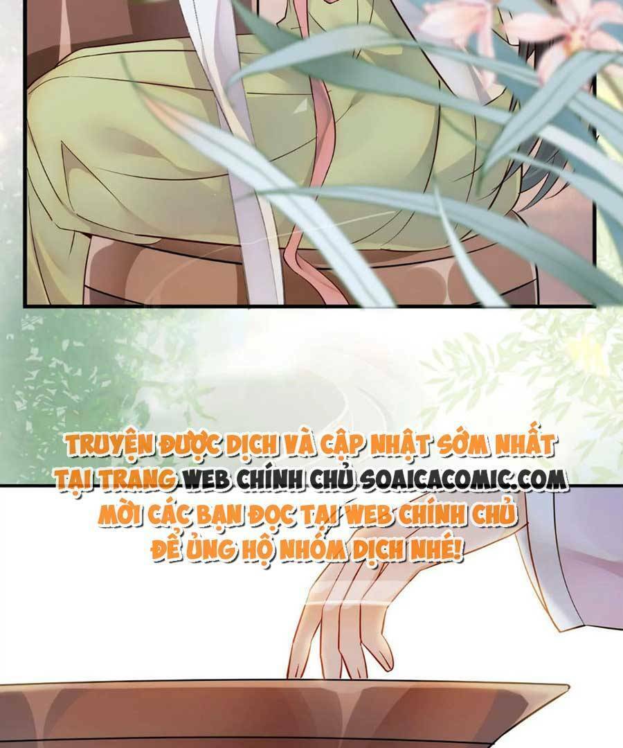 Hoàng Thúc Sủng Ái Ta Đến Tận Xương - Chương 7 - Trang 11