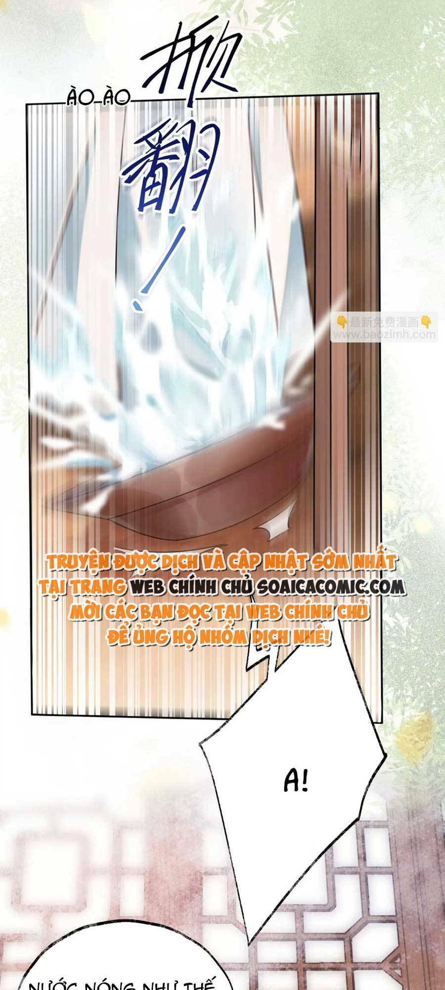 Hoàng Thúc Sủng Ái Ta Đến Tận Xương - Chương 7 - Trang 13