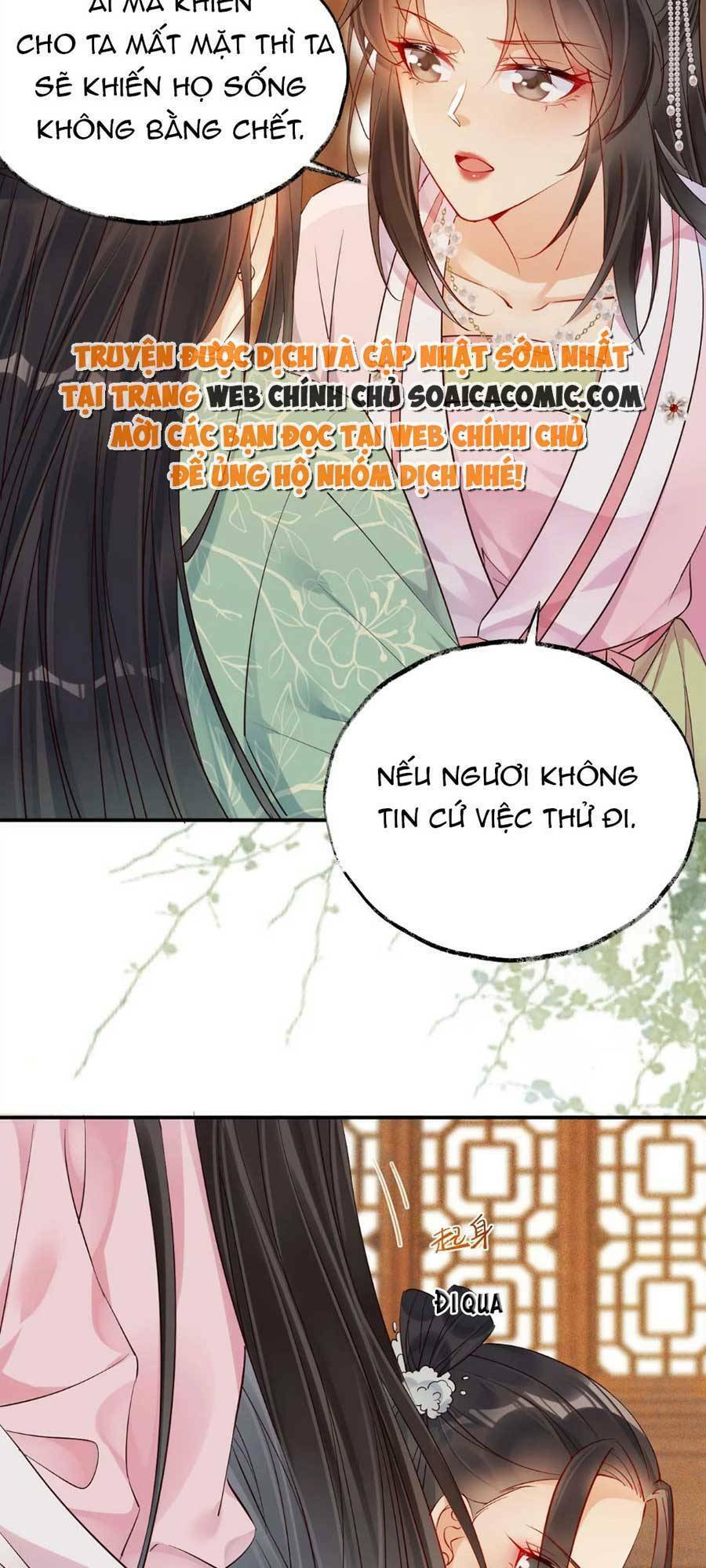 Hoàng Thúc Sủng Ái Ta Đến Tận Xương - Chương 7 - Trang 18