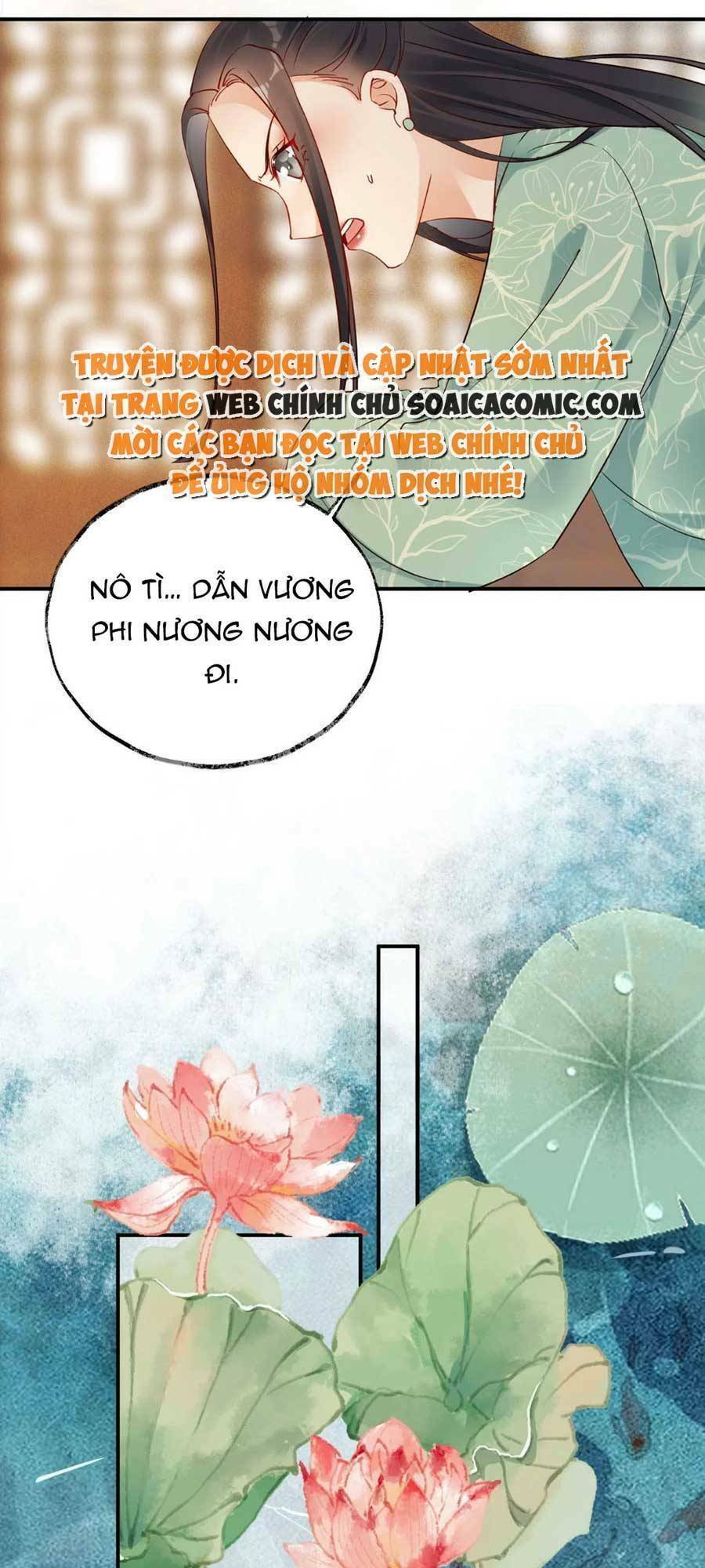 Hoàng Thúc Sủng Ái Ta Đến Tận Xương - Chương 7 - Trang 24