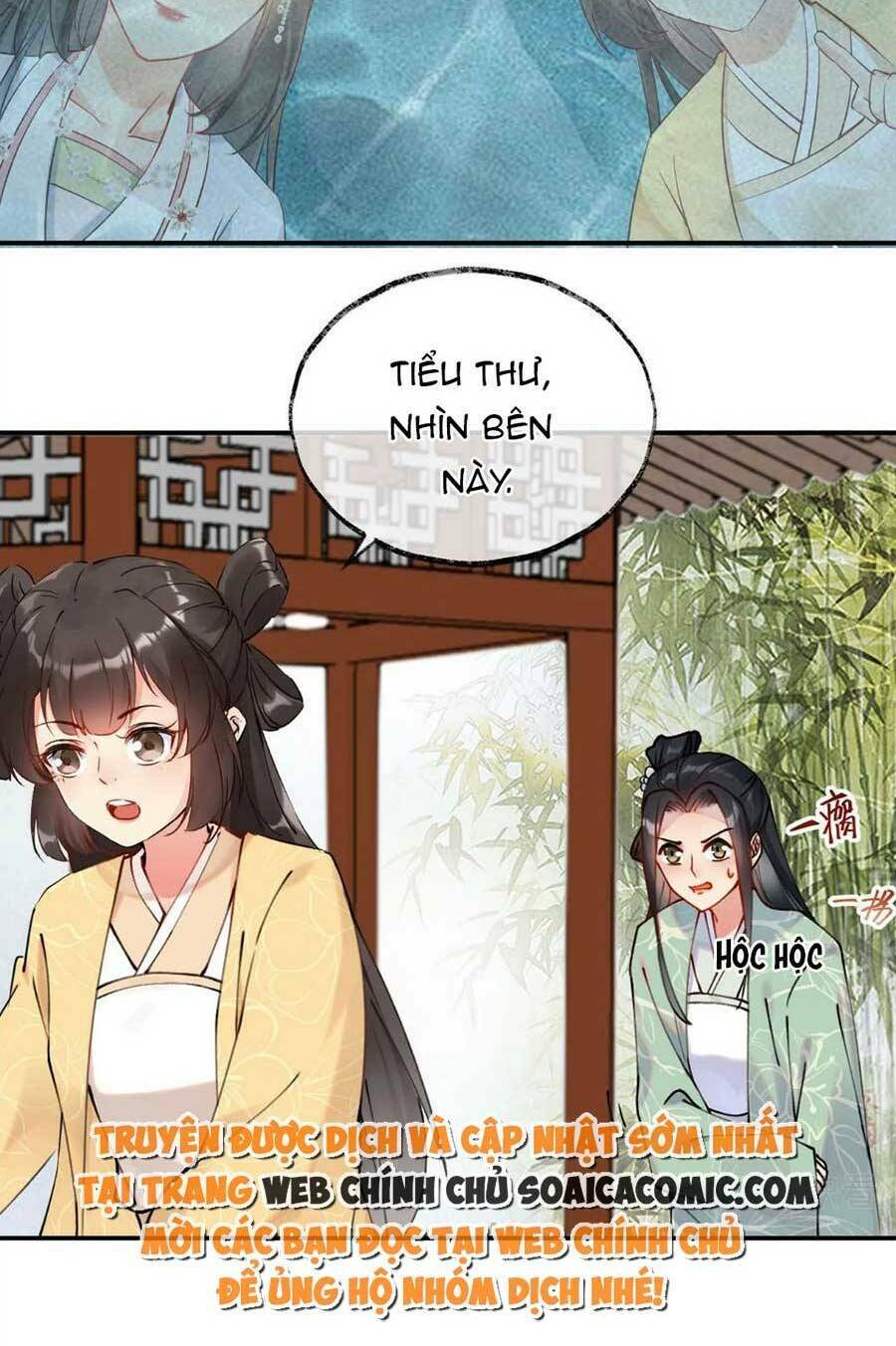 Hoàng Thúc Sủng Ái Ta Đến Tận Xương - Chương 7 - Trang 26