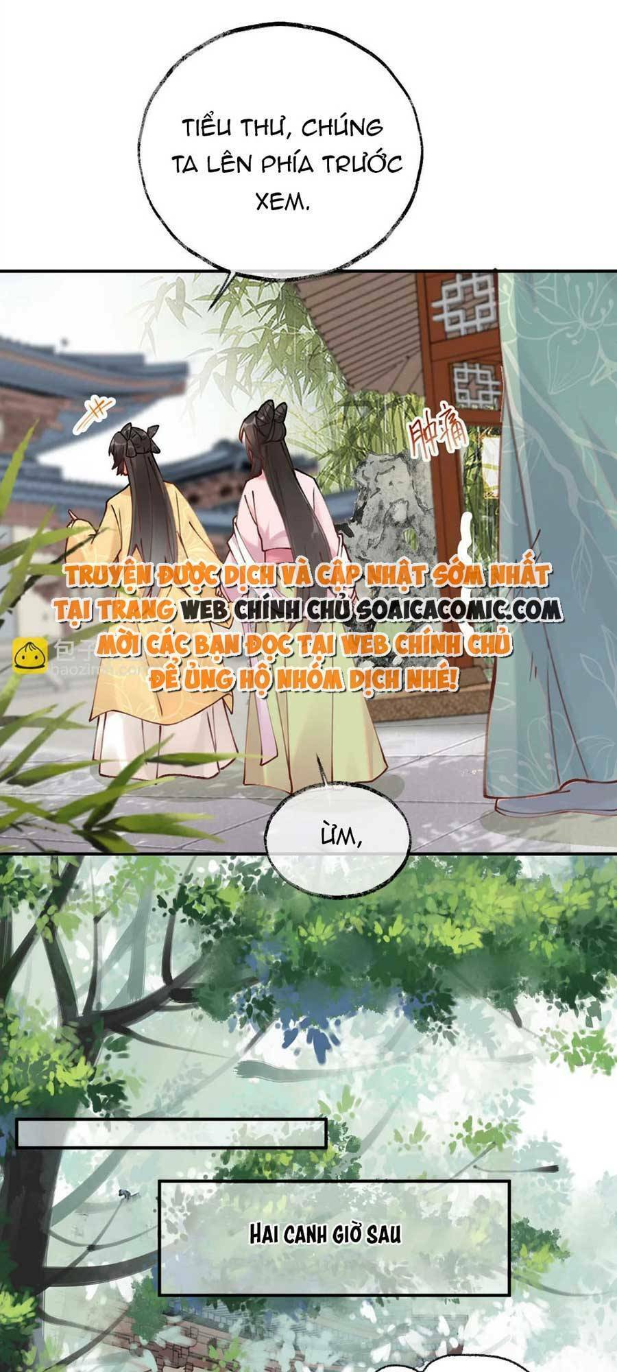 Hoàng Thúc Sủng Ái Ta Đến Tận Xương - Chương 7 - Trang 27