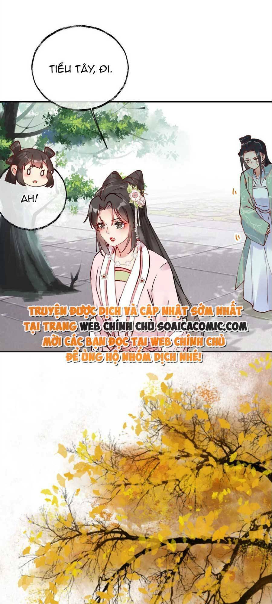 Hoàng Thúc Sủng Ái Ta Đến Tận Xương - Chương 7 - Trang 31