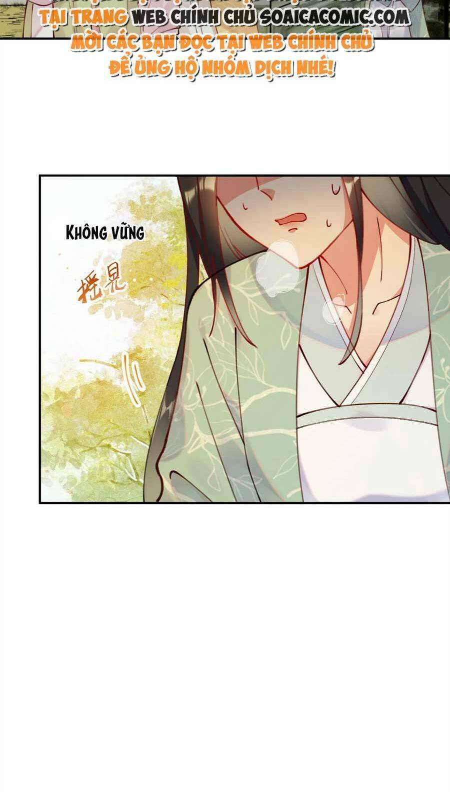 Hoàng Thúc Sủng Ái Ta Đến Tận Xương - Chương 7 - Trang 33
