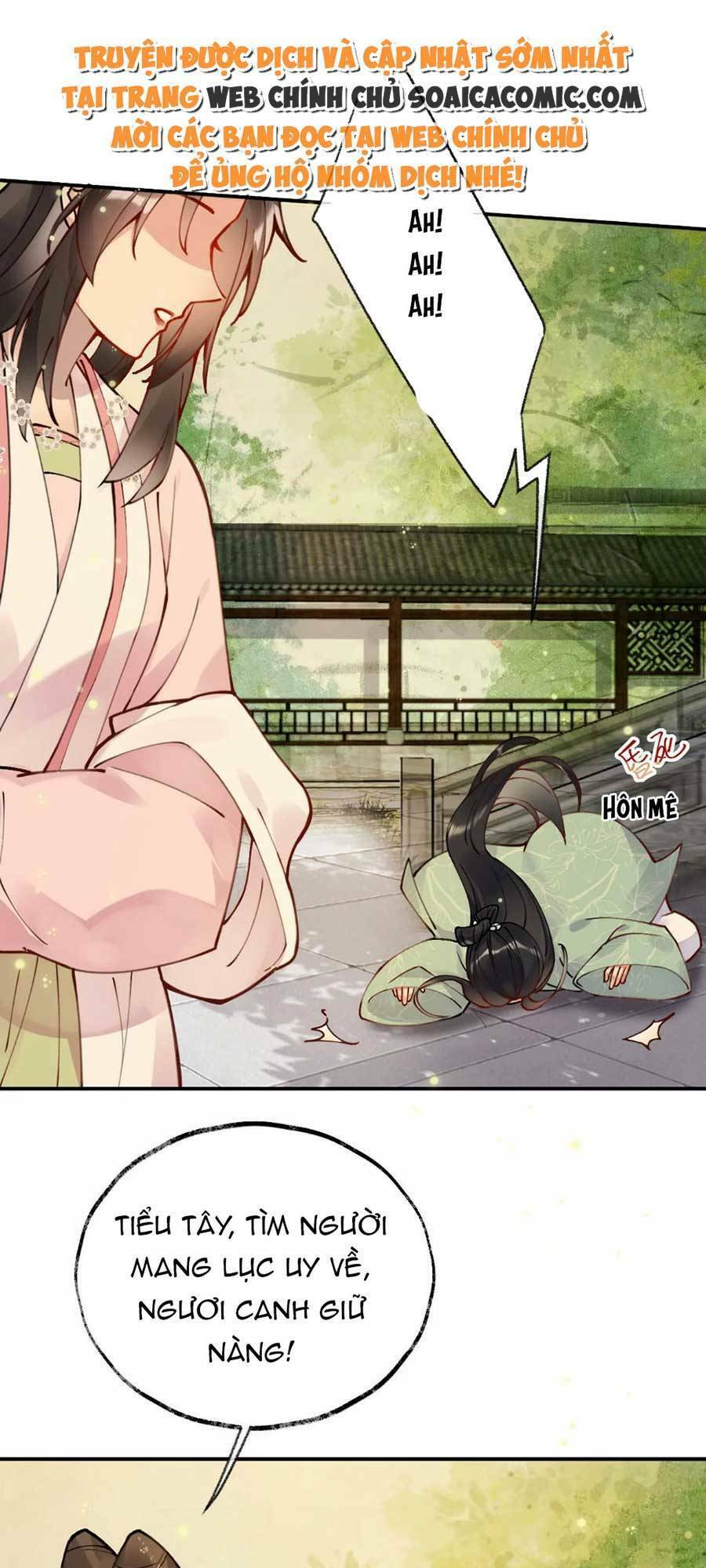 Hoàng Thúc Sủng Ái Ta Đến Tận Xương - Chương 7 - Trang 34