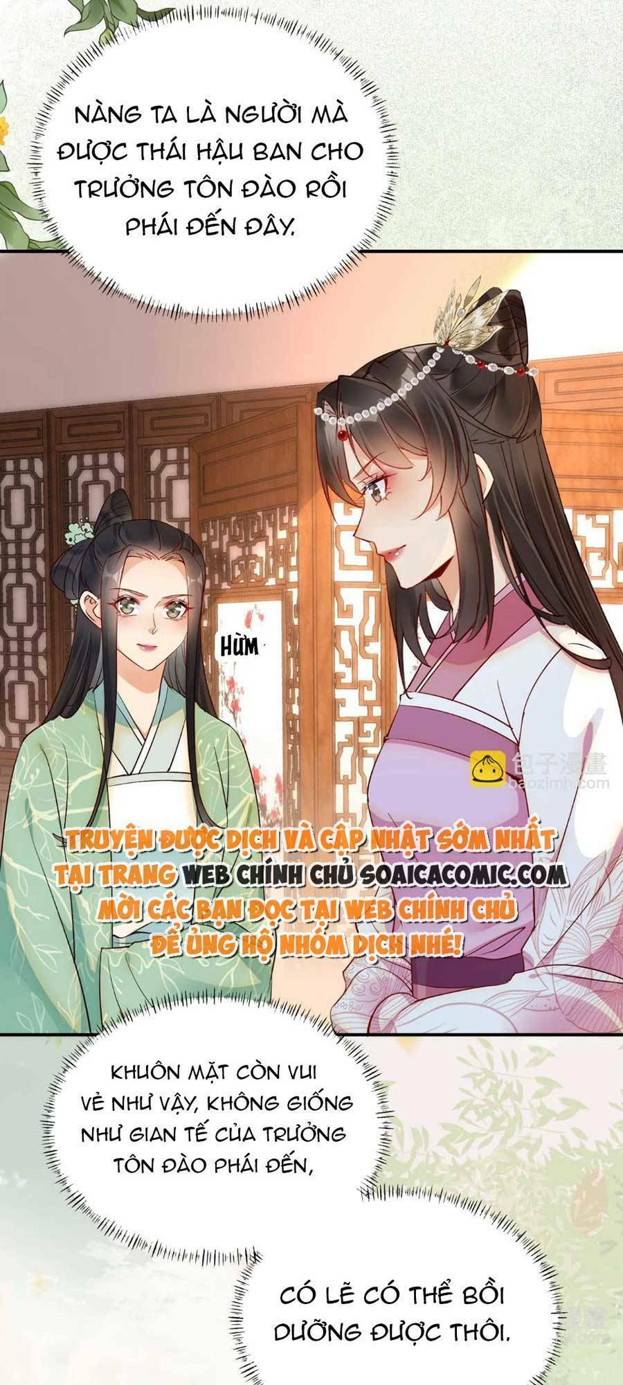 Hoàng Thúc Sủng Ái Ta Đến Tận Xương - Chương 7 - Trang 5