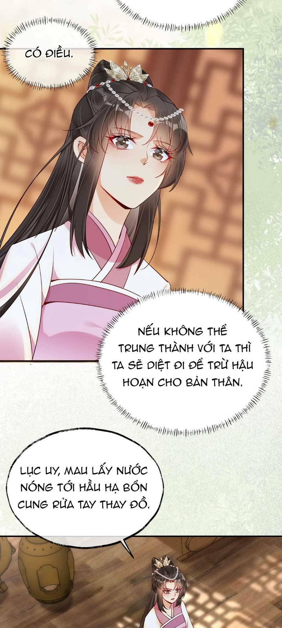 Hoàng Thúc Sủng Ái Ta Đến Tận Xương - Chương 7 - Trang 6