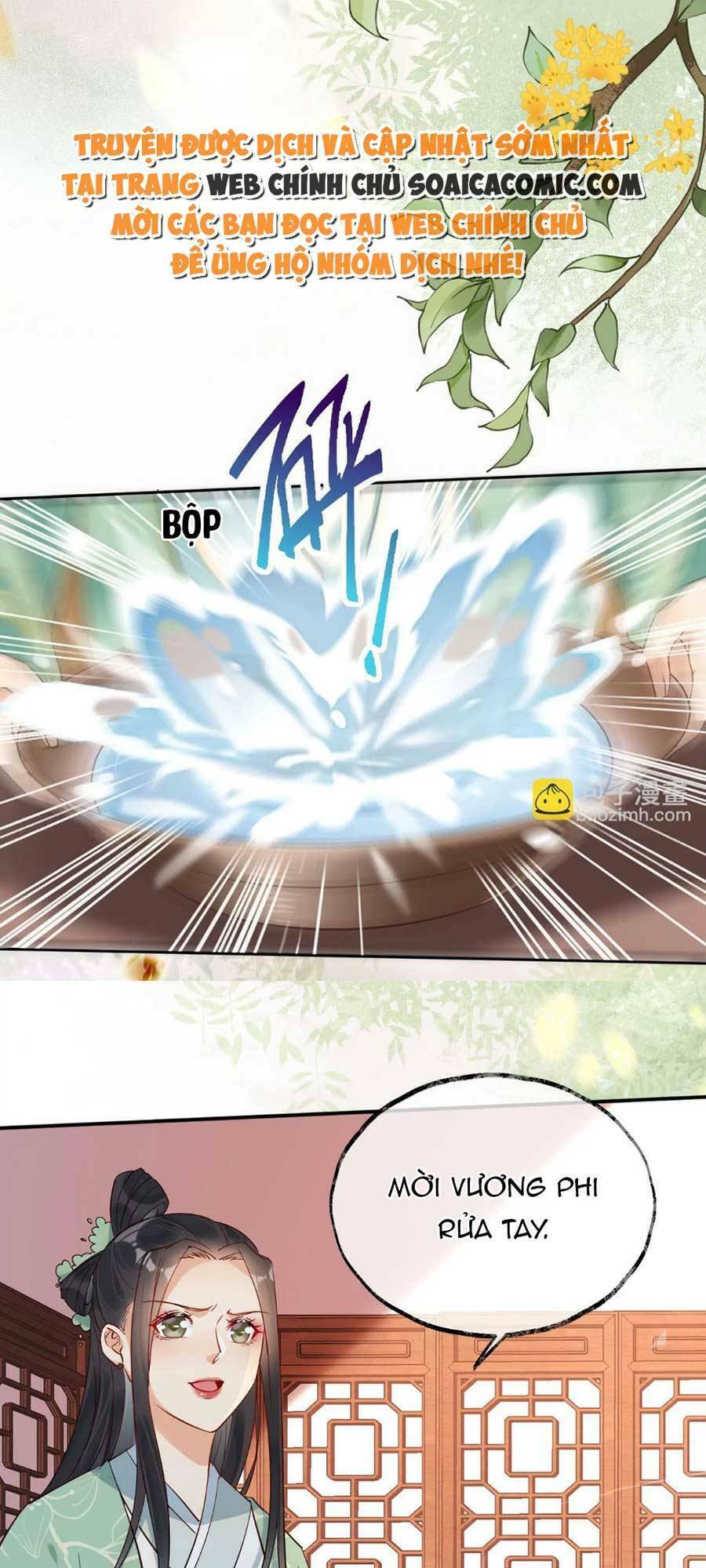 Hoàng Thúc Sủng Ái Ta Đến Tận Xương - Chương 7 - Trang 9