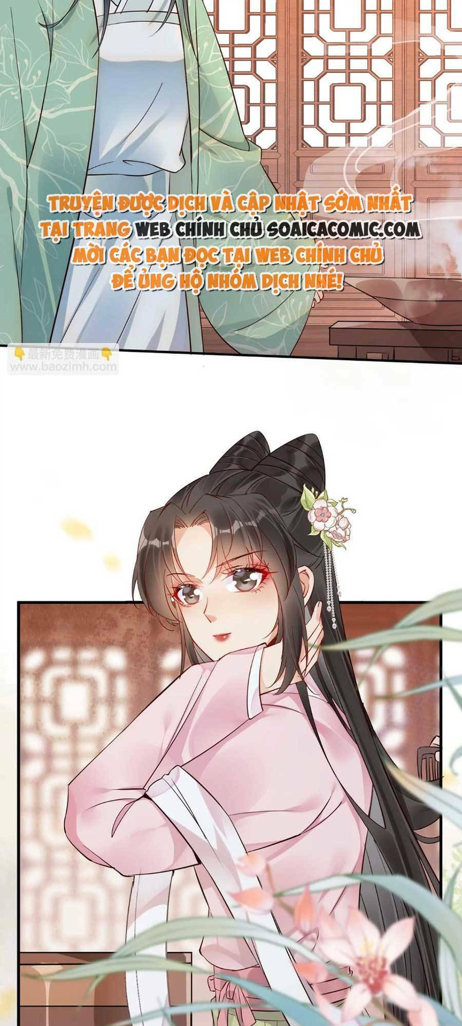 Hoàng Thúc Sủng Ái Ta Đến Tận Xương - Chương 7 - Trang 10