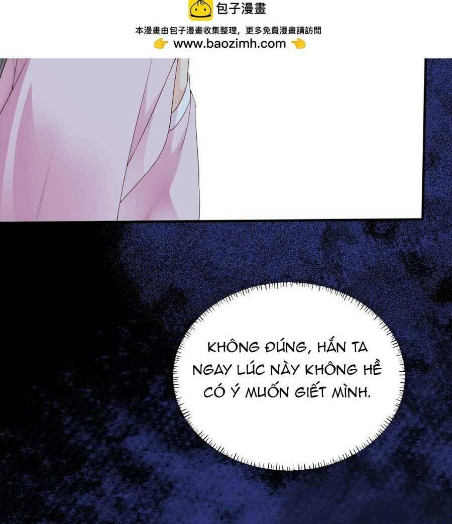 Hoàng Thúc Sủng Ái Ta Đến Tận Xương - Chương 8 - Trang 20