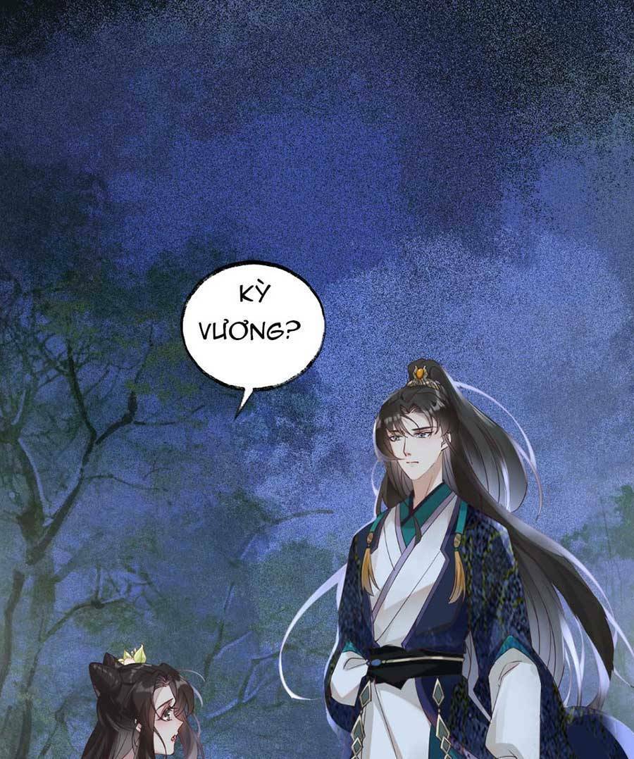 Hoàng Thúc Sủng Ái Ta Đến Tận Xương - Chương 8 - Trang 3