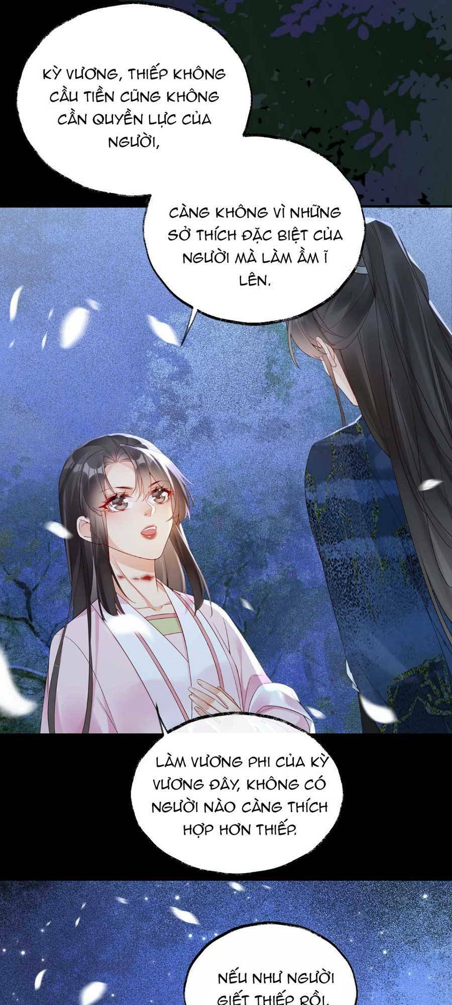 Hoàng Thúc Sủng Ái Ta Đến Tận Xương - Chương 8 - Trang 25