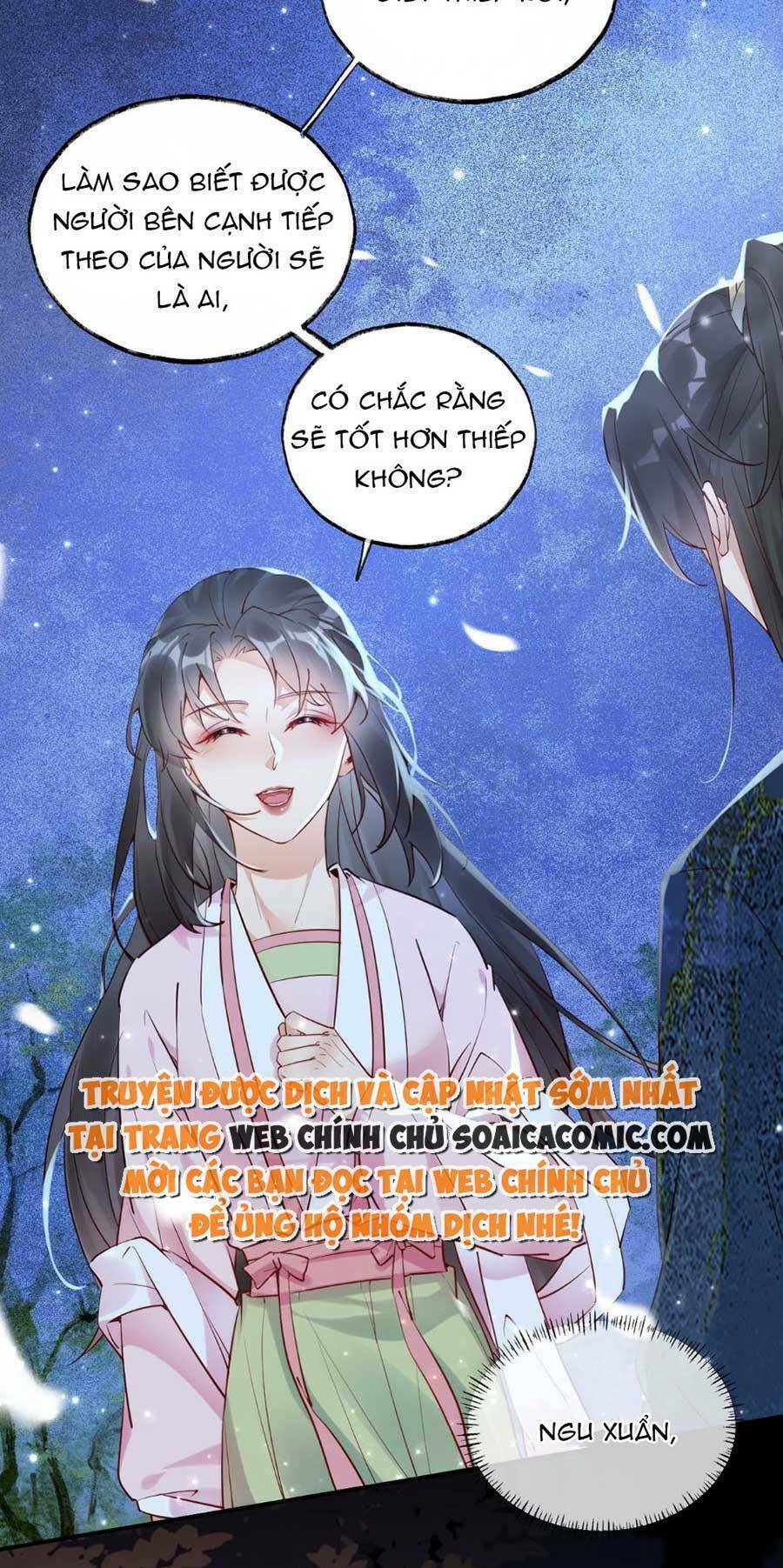 Hoàng Thúc Sủng Ái Ta Đến Tận Xương - Chương 8 - Trang 26