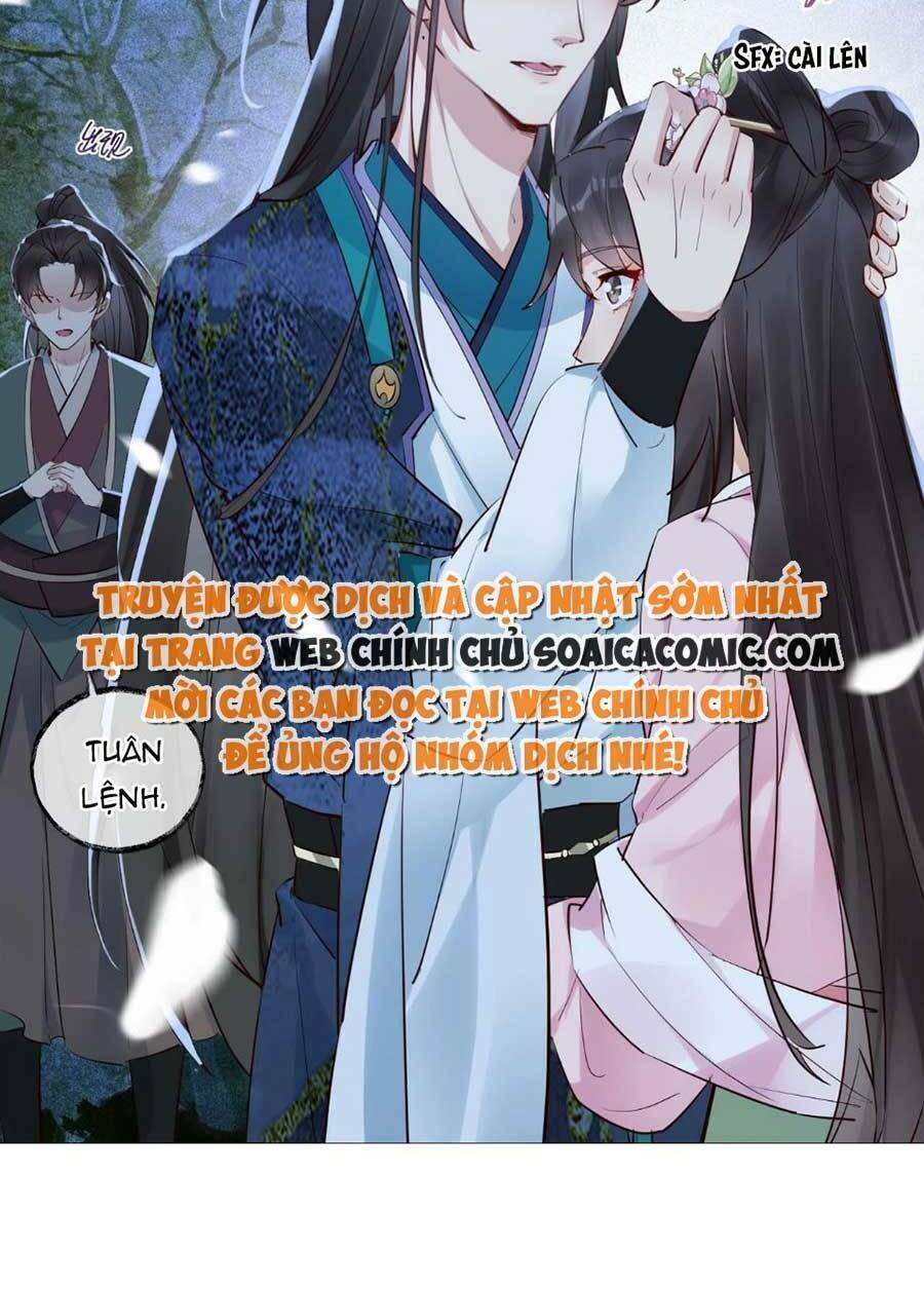 Hoàng Thúc Sủng Ái Ta Đến Tận Xương - Chương 8 - Trang 31