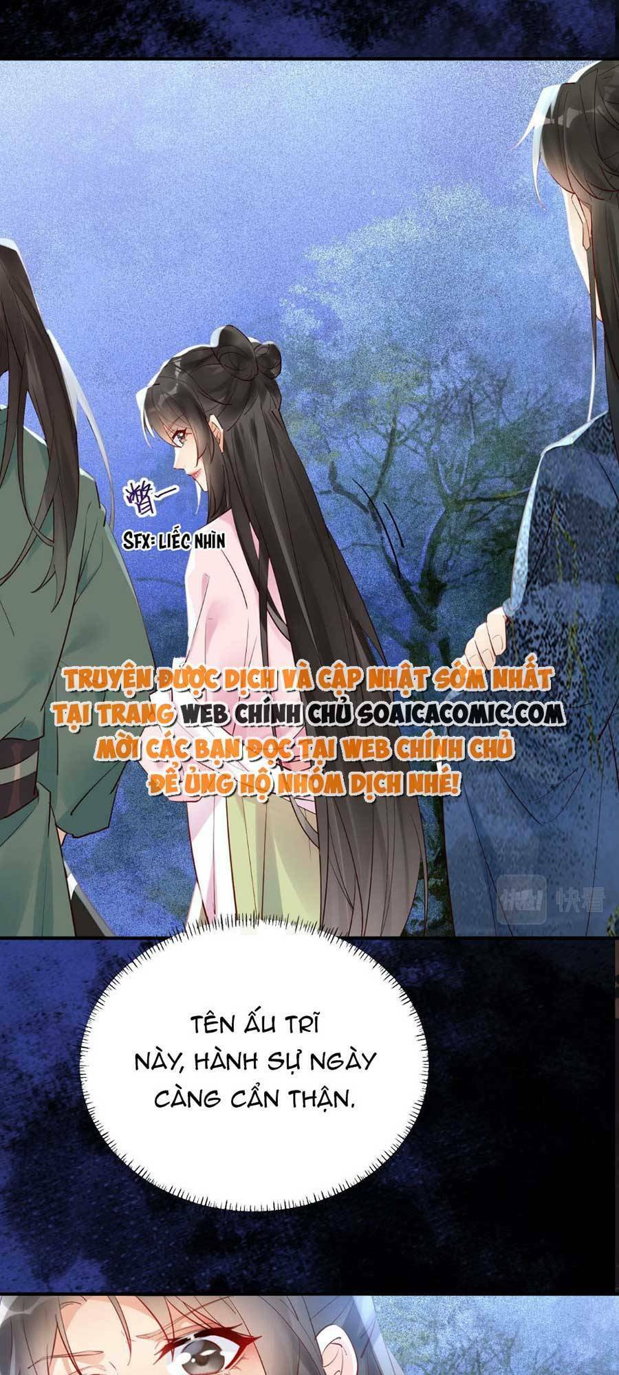 Hoàng Thúc Sủng Ái Ta Đến Tận Xương - Chương 8 - Trang 35