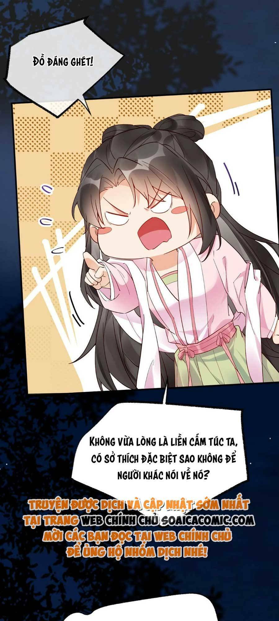 Hoàng Thúc Sủng Ái Ta Đến Tận Xương - Chương 8 - Trang 38