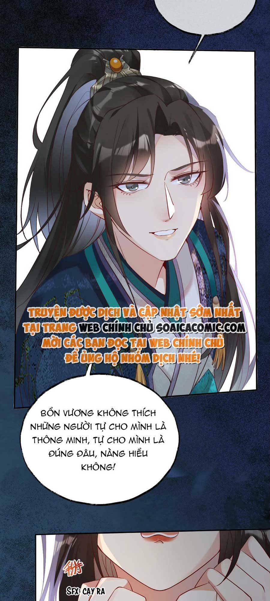 Hoàng Thúc Sủng Ái Ta Đến Tận Xương - Chương 8 - Trang 10