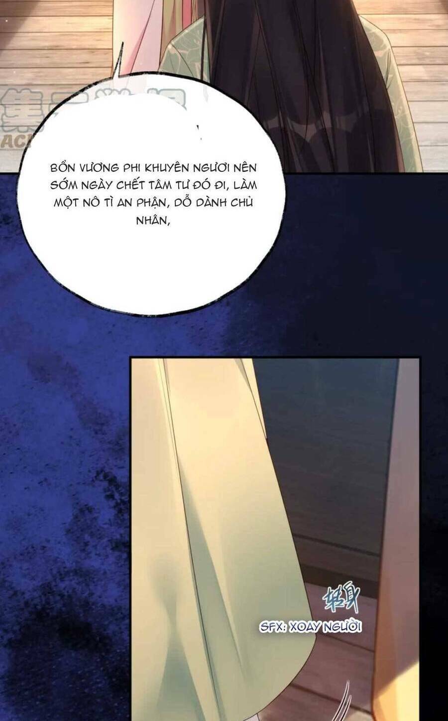 Hoàng Thúc Sủng Ái Ta Đến Tận Xương - Chương 9 - Trang 12