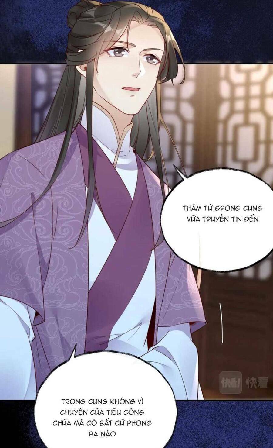 Hoàng Thúc Sủng Ái Ta Đến Tận Xương - Chương 9 - Trang 24