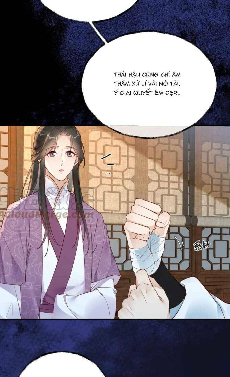 Hoàng Thúc Sủng Ái Ta Đến Tận Xương - Chương 9 - Trang 25