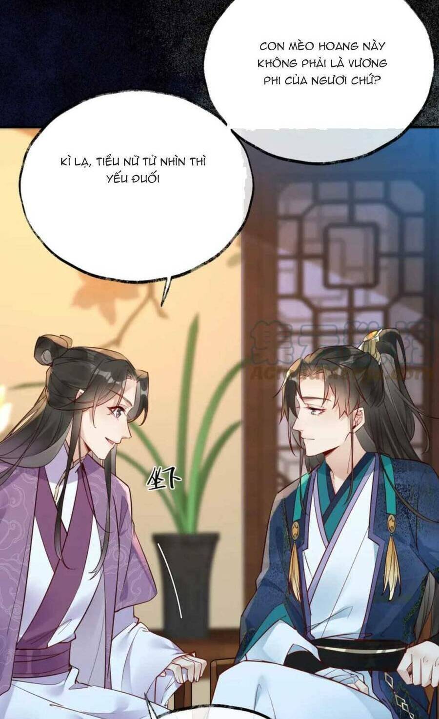 Hoàng Thúc Sủng Ái Ta Đến Tận Xương - Chương 9 - Trang 27
