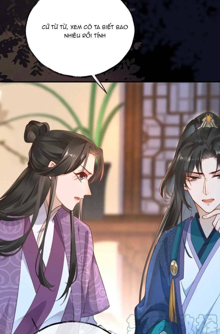 Hoàng Thúc Sủng Ái Ta Đến Tận Xương - Chương 9 - Trang 34