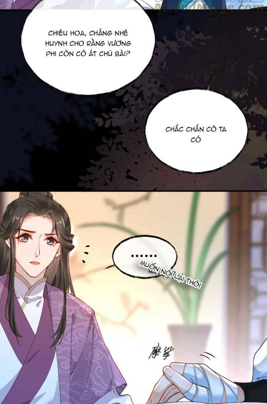 Hoàng Thúc Sủng Ái Ta Đến Tận Xương - Chương 9 - Trang 35