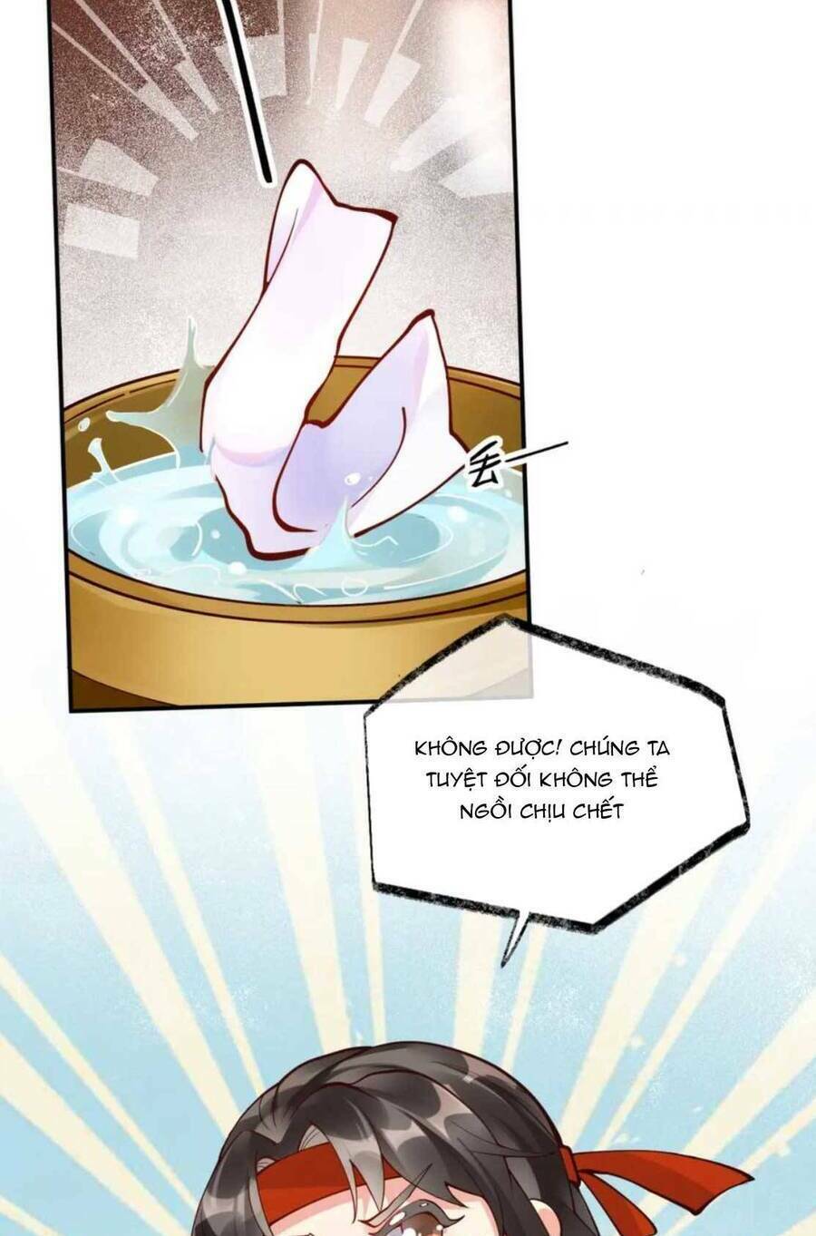 Hoàng Thúc Sủng Ái Ta Đến Tận Xương - Chương 9 - Trang 42