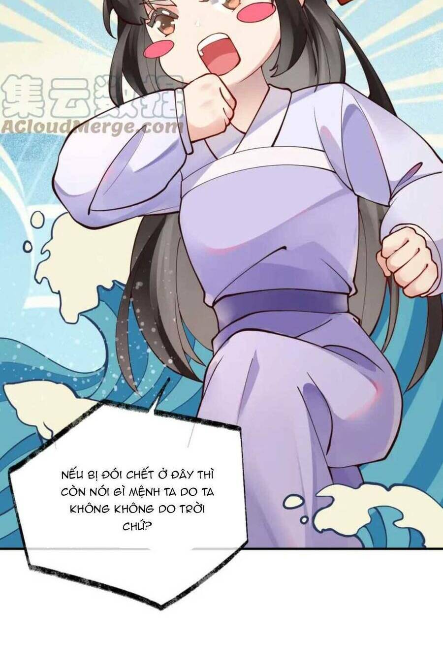 Hoàng Thúc Sủng Ái Ta Đến Tận Xương - Chương 9 - Trang 43