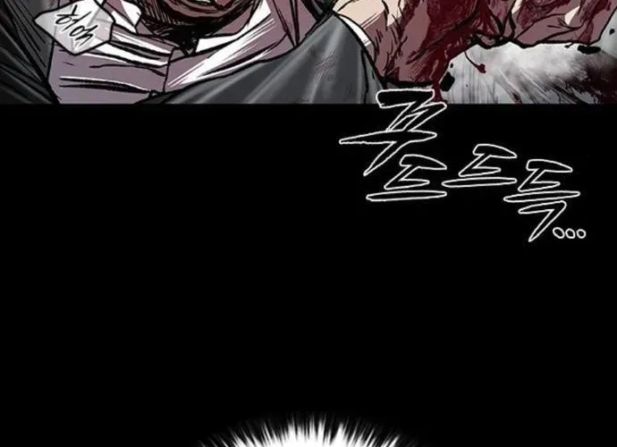 Báo Thù 2: Vạn Nhân Chi Thượng - Chương 91 - Trang 196