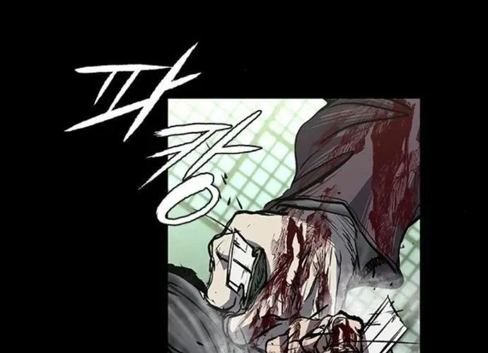 Báo Thù 2: Vạn Nhân Chi Thượng - Chương 91 - Trang 198