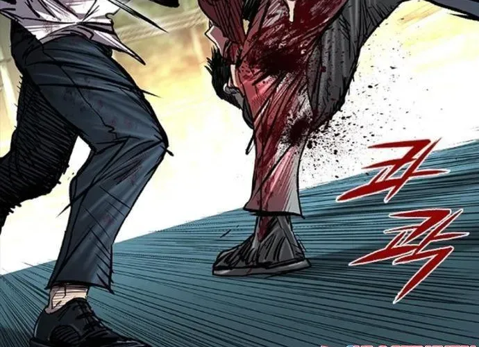 Báo Thù 2: Vạn Nhân Chi Thượng - Chương 91 - Trang 245