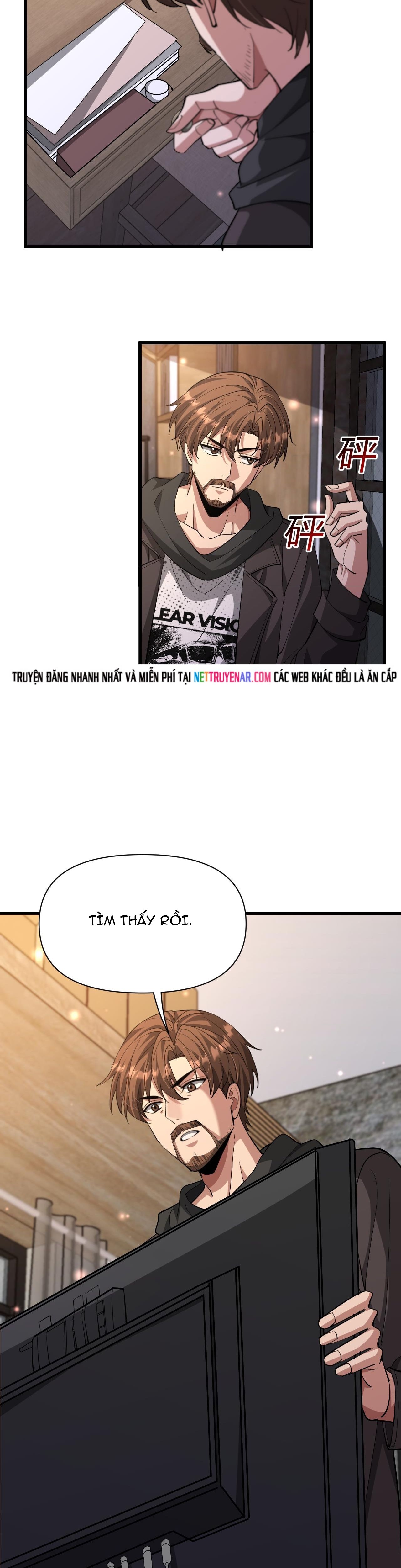 Ta Bị Kẹt Cùng Một Ngày 1000 Năm - Chương 222 - Trang 17