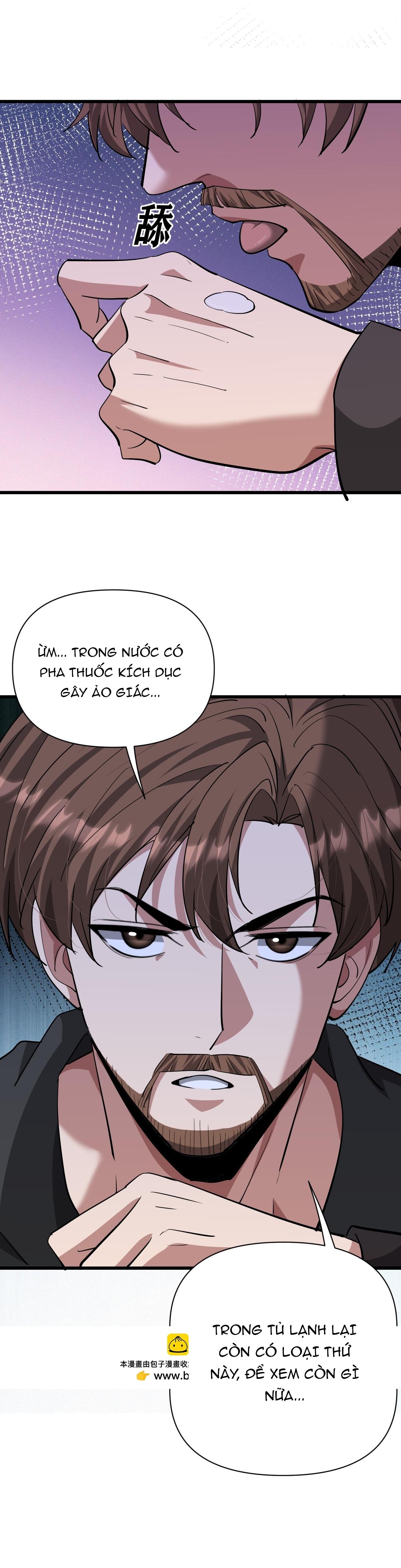 Ta Bị Kẹt Cùng Một Ngày 1000 Năm - Chương 222 - Trang 25