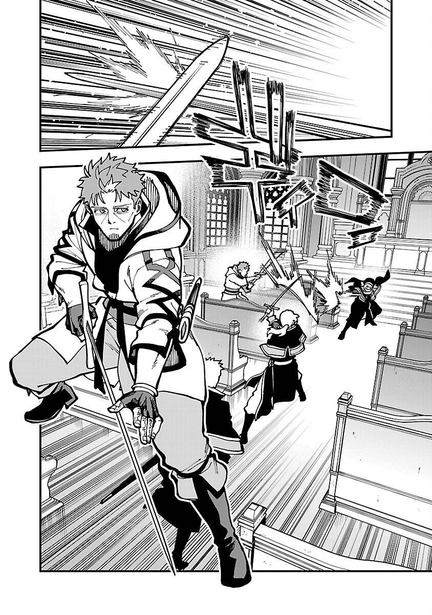 Ông Chú Làng Quê Trở Thành Thánh Kiếm - Dủ Chỉ Là Một Thầy Giáo Kiếm Thuật Ở Quê Nhưng Đám Đệ Tử Vẫn Không Buông Tha - Chương 21 - Trang 12