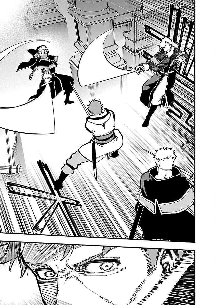 Ông Chú Làng Quê Trở Thành Thánh Kiếm - Dủ Chỉ Là Một Thầy Giáo Kiếm Thuật Ở Quê Nhưng Đám Đệ Tử Vẫn Không Buông Tha - Chương 21 - Trang 17