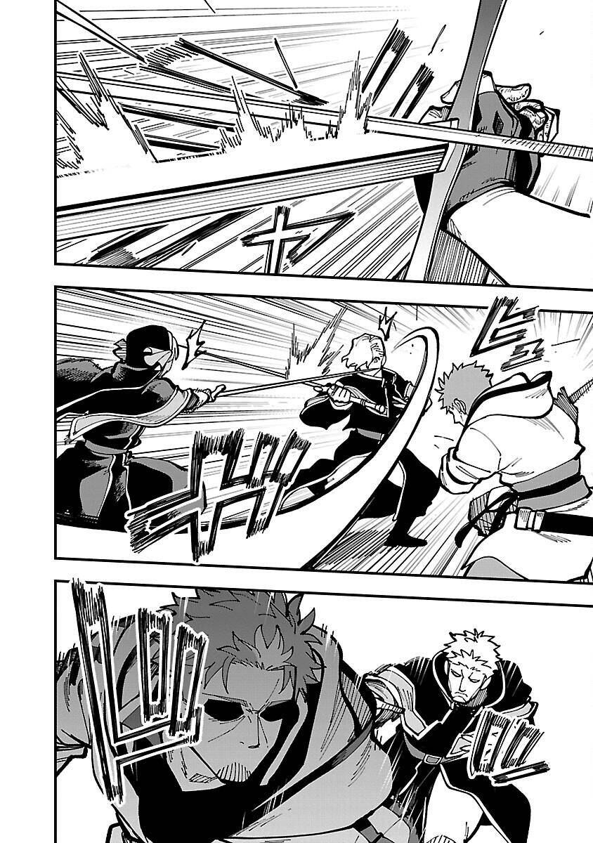 Ông Chú Làng Quê Trở Thành Thánh Kiếm - Dủ Chỉ Là Một Thầy Giáo Kiếm Thuật Ở Quê Nhưng Đám Đệ Tử Vẫn Không Buông Tha - Chương 21 - Trang 18