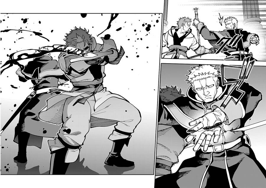 Ông Chú Làng Quê Trở Thành Thánh Kiếm - Dủ Chỉ Là Một Thầy Giáo Kiếm Thuật Ở Quê Nhưng Đám Đệ Tử Vẫn Không Buông Tha - Chương 21 - Trang 20