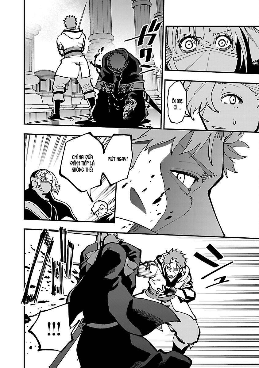 Ông Chú Làng Quê Trở Thành Thánh Kiếm - Dủ Chỉ Là Một Thầy Giáo Kiếm Thuật Ở Quê Nhưng Đám Đệ Tử Vẫn Không Buông Tha - Chương 21 - Trang 21