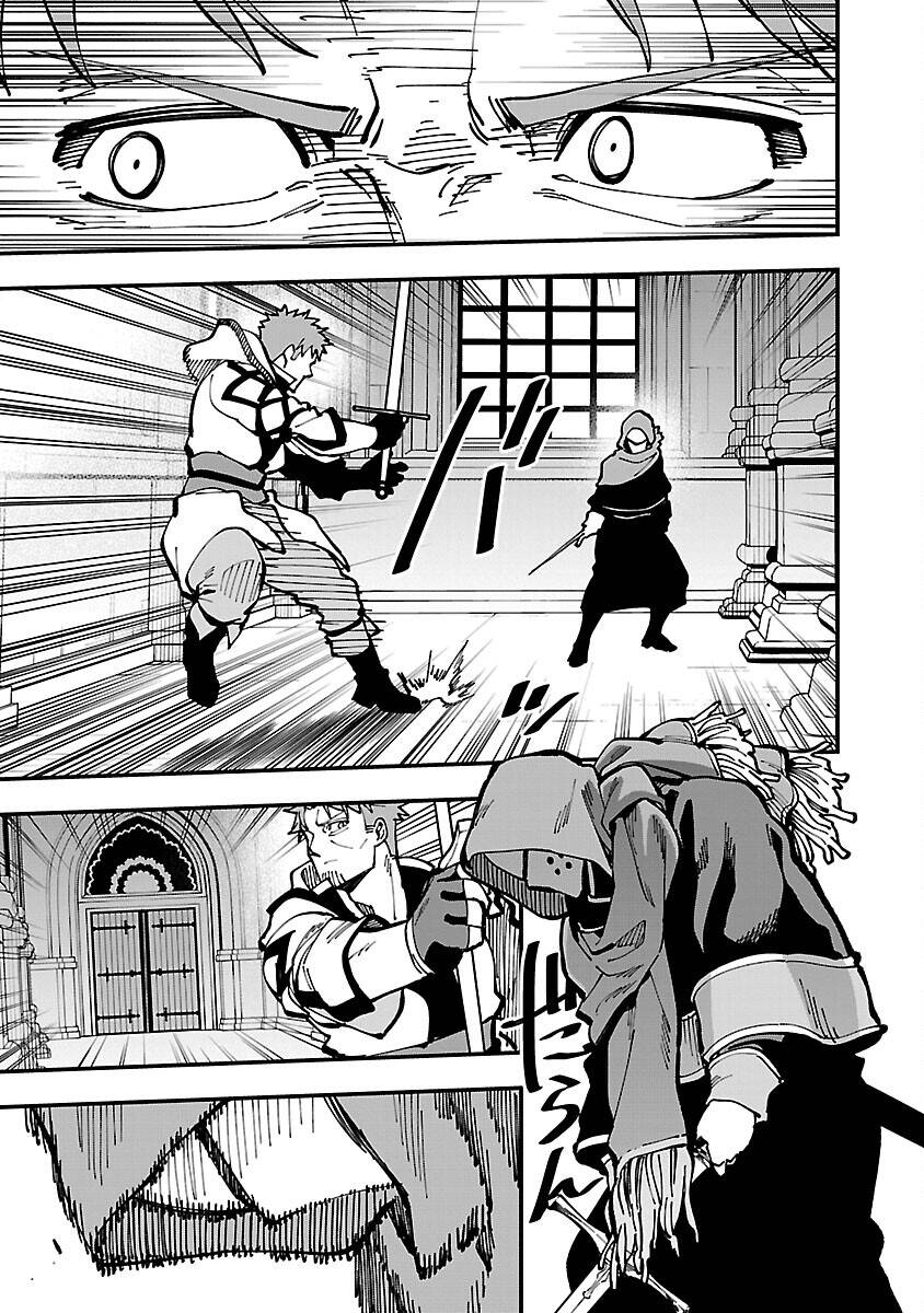 Ông Chú Làng Quê Trở Thành Thánh Kiếm - Dủ Chỉ Là Một Thầy Giáo Kiếm Thuật Ở Quê Nhưng Đám Đệ Tử Vẫn Không Buông Tha - Chương 22 - Trang 14