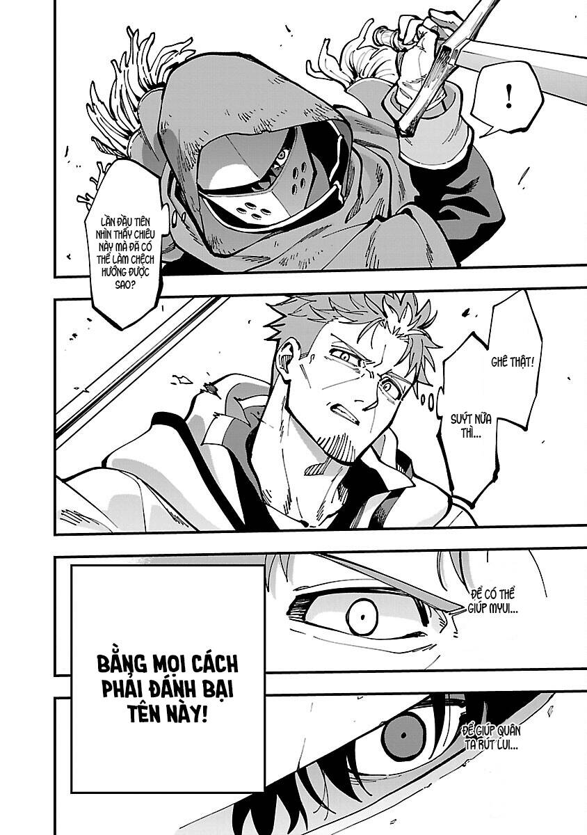 Ông Chú Làng Quê Trở Thành Thánh Kiếm - Dủ Chỉ Là Một Thầy Giáo Kiếm Thuật Ở Quê Nhưng Đám Đệ Tử Vẫn Không Buông Tha - Chương 22 - Trang 16