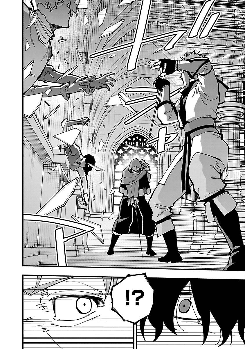 Ông Chú Làng Quê Trở Thành Thánh Kiếm - Dủ Chỉ Là Một Thầy Giáo Kiếm Thuật Ở Quê Nhưng Đám Đệ Tử Vẫn Không Buông Tha - Chương 22 - Trang 24