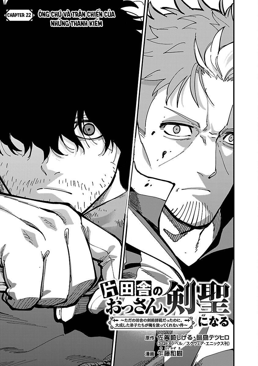 Ông Chú Làng Quê Trở Thành Thánh Kiếm - Dủ Chỉ Là Một Thầy Giáo Kiếm Thuật Ở Quê Nhưng Đám Đệ Tử Vẫn Không Buông Tha - Chương 22 - Trang 4