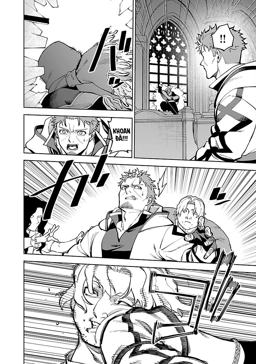 Ông Chú Làng Quê Trở Thành Thánh Kiếm - Dủ Chỉ Là Một Thầy Giáo Kiếm Thuật Ở Quê Nhưng Đám Đệ Tử Vẫn Không Buông Tha - Chương 23 - Trang 11