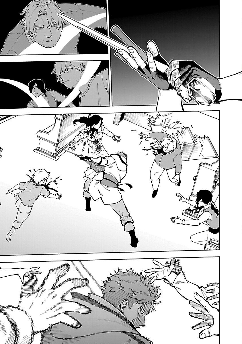 Ông Chú Làng Quê Trở Thành Thánh Kiếm - Dủ Chỉ Là Một Thầy Giáo Kiếm Thuật Ở Quê Nhưng Đám Đệ Tử Vẫn Không Buông Tha - Chương 23 - Trang 14